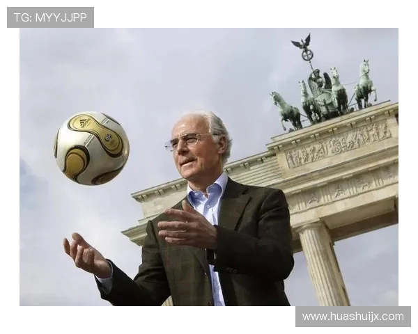 贝肯鲍尔战术影响深远，现代足球战术布局持续提升与发展