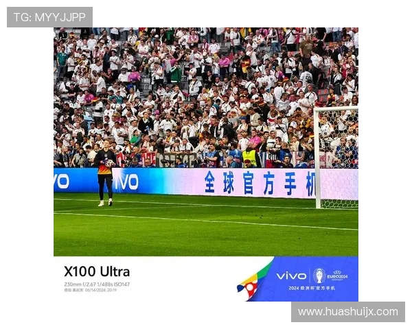 欧洲杯开幕式盛大举行，揭幕战即将打响