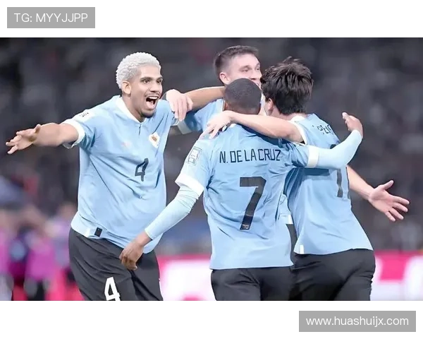 乌拉圭2026世界杯小组赛前景分析：出线形势与对手对比